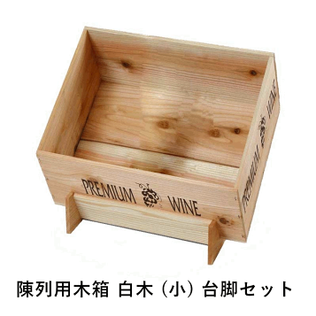 楽天市場】ドメーヌ ド ラ ロマネ コンティ ワイン木箱6本用 銘柄指定