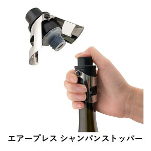 �_�{���w�������r���[�ł���Ȃ��N�[�|��GET�I�^�G�A�[�v���X �V�����p���X�g�b�p�[ ���C�� ���C���O�b�Y �V�����p�� �ۑ���� �V�����p���L�[�p�[ �{�g���X�g�b�p�[ �{�g���z���_�[ �ۑ� 