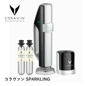 �y���K�i�z�R�����@�� SPARKLING CRV1038 �V�����p���ۑ��� �X�p�[�N�����O���C���ۑ���� �K�X�� �A���S���K�X �_���h�~ �R���N�𔲂��Ȃ� �����ۑ� ���C�� ���C���O�b�Y �Ɩ��p CORAVIN 55244