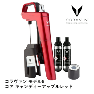 コラヴァン」の人気商品一覧 | 安い商品を通販サイトから探す - 価格.com