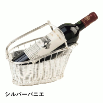 楽天市場】ワインバスケットの通販