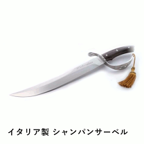 楽天市場】シャンパンサーベルの通販