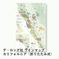 楽天市場】カリフォルニア州 地図 デイビスの通販