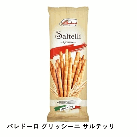 バレドーロ グリッシーニ サルテッリ イタリア産 約18本入り おつまみ ワイン オリーブオイル 塩味 常温 スティッククラッカー おつまみ Barbero Valledoro（赤）