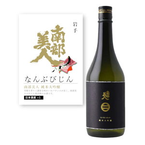 _{wr[łȂN[|GETI^yʏ폤izyPOPtz암l đ 720ml 茧 n  Ď { h F Jj   HX B { aH CO Japan