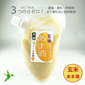 Î H ĊÎ _0[i_j엿0[u R͔|u Ă܎ vy 150ml z`100% ̗ sgpœx40x 