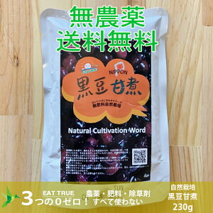 _0[ 엿0[ R͔|   Îρy 200g z  _ 엿 ܁@lR|X