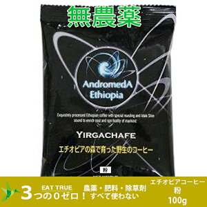 G`IsA̐Xň쐶̃R[q[uKb`tF()y100gz`Ԃ̂悤ȍ肪Ă `Ԃ̂悤ȍ肪Ă 3980~ȏ㑗 _ 엿  G`IsA 