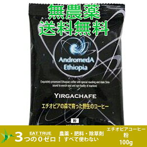 yVW G`IsA̐Xň쐶̃R[q[uKb`tF()y100gz`Ԃ̂悤ȍ肪Ă `Ԃ̂悤ȍ肪Ă  _ 엿  G`IsA 