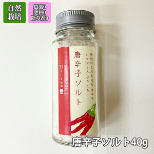 R͔|@悵ܔ_hq\g@_@엿@܁@R͔|ЂƂӂ荁̃}WbNLb`ɂЂƂBߎ̉ /#