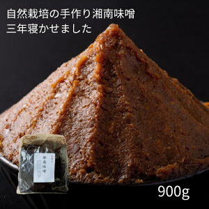 y_ R͔| ONzÓ얡X X ݂ ~\  Y 3N VR   č @哤@  葢@ 900g