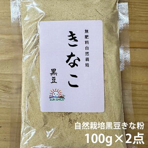 2܃Zbg R͔|  Ȃy100g×2_z _ 엿  R͔| ȕ |bL }\  |Cg lR|X 