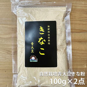 2܃Zbg R͔|哤ȕ y100g×2_z_ 엿  R͔| ȕ |bL }\  |Cg lR|X