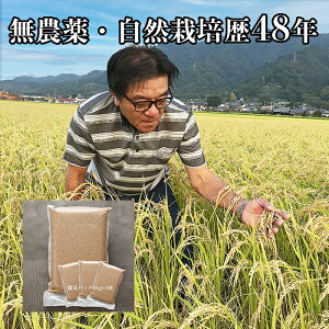 yV { ꍆ INAICHI  20kg z ߘa7N _  R͔| ~ ߘa7N Y R_@ _ F{ Y  ECtbVpbN (@5kg×4)