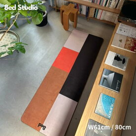 【日本国内ブランド】8ed Studio ストレッチマット Earth ヨガマット 幅61cm 幅80cm 幅広 8mm 大きめ 痛くない 防音 臭くない トレーニングマット ピラティス 宅トレ 筋トレ 自宅用 インテリア おしゃれ