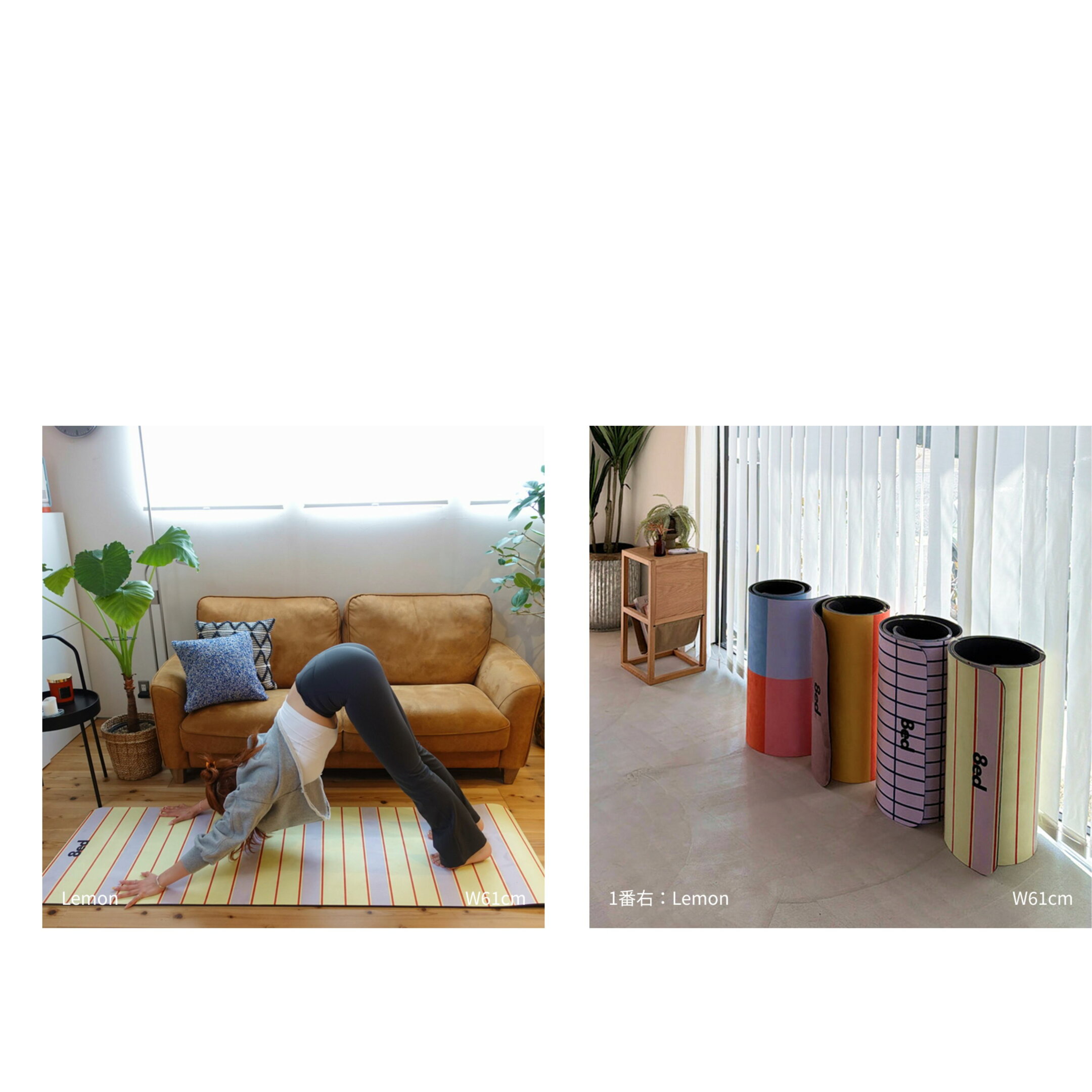 Lemon CanvasStretchMat ストレッチマット ヨガマット 8ed Studio おしゃれ インテリア