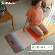 【2026SS新作】【日本国内ブランド】8ed Studio ストレッチマット Amsterdam ヨガマット 幅61cm 幅80cm …
