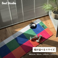 【日本国内ブランド】8ed Studio ストレッチマット Power ヨガマット 幅61cm 幅80cm 幅100cm 幅120cm 幅…