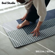 【日本国内ブランド】8ed Studio ストレッチマット Midnight ヨガマット 幅61cm 幅80cm 幅広 8mm 大きめ …