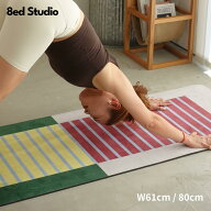 【日本国内ブランド】8ed Studio ストレッチマット Vitamin ヨガマット 幅61cm 幅80cm 幅広 8mm 大きめ …