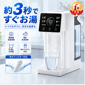�y�V�o��z�E�H�[�^�[�T�[�o�[ ��� �򐅌^ ������ �������� �y�b�g�{�g�� 3L �u�ԓ������� �}�������� �}�����M �d�C�|�b�g �򐅊� 6�i�K���x���� ���� �퉷�� �򐅃J�[�g���b�W�� ���^ �R