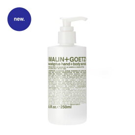[ポイント5倍 11日まで] MALIN+GOETZ マリンアンドゲッツ BS-201-250 EUCALYPTUS HAND + BODY SCRUB ボディスクラブ 角質ケア ハンド ボディ ユーカリ 250ml メンズ レディース