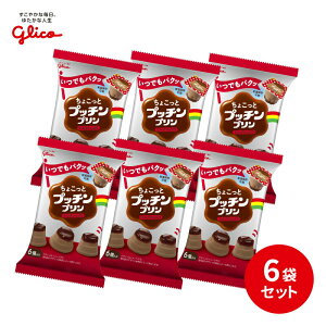 OR 傱ƃvb`v~NVR 120g (20g×6) ×6܃Zbg  ʉَq ЂƂTCY H P[^Oٓ̌Ԗ  NX}X Lv 