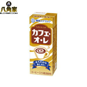 󃁃O~N@JtFEIE@LL200ml@12{@R[q[萴@^@w|@@sNjbN