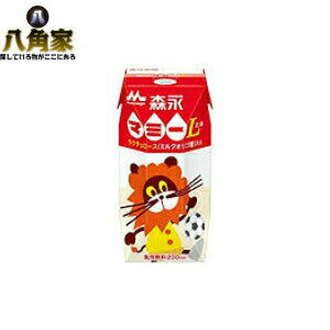 オリゴ糖 乳酸菌の通販 価格比較 価格 Com
