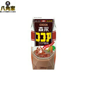 森永製菓 森永ココア 0ml 24本 紙パック その他のソフトドリンク 価格比較 価格 Com