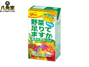 ]OR@ؑĂ܂H125ml×24{@퉷ۑ  l e Zbg ΉF ʏ`100 H@ }`r^~ ؃W[X ̓Mtg