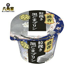 󃁃O~N@AWA[@܃v140g×6@yfU[gzNz@