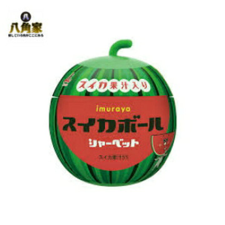 楽天市場 井村屋 スイカボール 170ml 18個入り 子供大人気 おしゃれな入れ物 おやつ 夏限定 スイカ果汁入り シャーベット 年越し お歳暮 御年賀 クリスマス 八角家 楽天市場 井村屋 スイカボール 170ml 18個入り 子供大人気 おしゃれな入れ物 おやつ 夏限定 スイカ果汁入り シャーベット 年越し お歳暮 御年賀 クリスマス 八角家