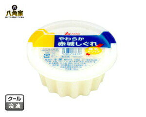 �A�C�X ���̓��M�t�g ������ �����X �ԏ� ����������z���C�g 150ml×18�� �M���Ǒ΍� �f�U�[�g �C�x���g �Ղ� �������� �v���[���g