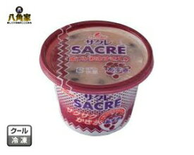 楽天市場 サクレ スイーツ お菓子 の通販
