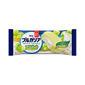 アイス 明治 ブルガリア フローズンヨーグルト デザート マスカット80ml×20個ギフト 人気 ランキング上位 夏休み 差し入れ　贈答品 プレゼント 誕生日 パーティー 熱中症対策 水分補給
