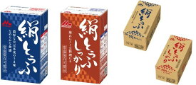 森永乳業 絹とうふ&絹とうふしっかり 12個入選んで2ケース 長期常温保存可能 保存料不使用 湯豆腐 麻婆豆腐 贈答品 年頭挨拶 敬老の日贈物 防災必需品