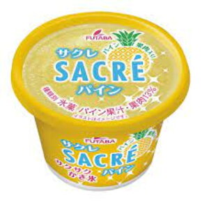 ACX t^o sacreTN pC 200ml 10̓Mtg @i v[g a ċx j NNn N p[eB[@ ݑΖ MǑ΍ Zbg