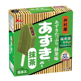 井村屋 BOX あずきバー抹茶 60ml 6本入り 8箱 アイス　氷菓