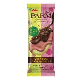 森永 パルム Wチョコピスタチオ＆ラズベリー 80ml×24本 アイスクリーム PARM 期間限定 新商品 プレゼント