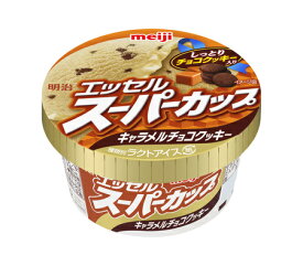 明治 エッセルスーパーカップ キャラメルチョコクッキー 200ml 24個入 　 　新商品 差し入れ クリスマス パーティー 誕生日 年末年始 冬休み デザート