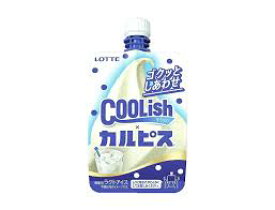 ロッテ クーリッシュ×カルピス　140ml×24袋 【冷菓】1ケース 熱中症対策　アイス