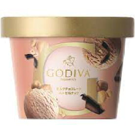 GODIVA カップアイス ミルクチョコレートヘーゼルナッツクリーム 90ml×6個 バレンタイン ホワイトデー ゴディバ アイスクリーム 人気 プレゼント 差し入れ 贈り物 誕生日プレゼント デザート ご褒美 ギフト
