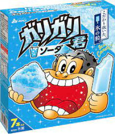 赤城 大人なガリガリ君 ソーダ マルチ 63ml×7本　7箱 差し入れ 誕生日 年末年始 バレンタイン 冬休み 夏休み かき氷 運動会