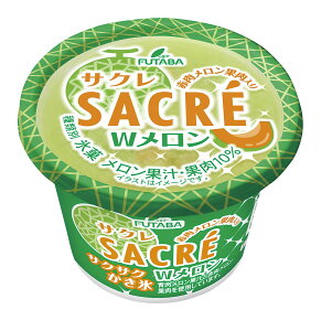 t^o sacreTN W 200ml 20@i v[g a ċx j NNn N p[eB[@ ݑΖ MǑ΍