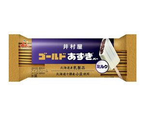 䑺 S[ho[~N 75ml×20{ ACX Ε X  Ε NNn aXC[c @~No[