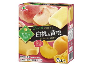  ACX t^o ̋G  }` 55ml×6@8 X  MǑ΍ fU[g q v[g