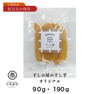 ۋ ̉̊ IWi MTCY90g LTCY190g zCgf[ Ԃ g͂邩 }cR Y sgp hCt[c H Ysgp     lC