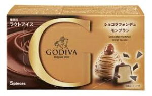 ACX ̓Mtg  GODIVA VRtHf u ʌ 12ml×5×3SfBo `R @i v[g a ACX j p[eB[ ݑΖ 