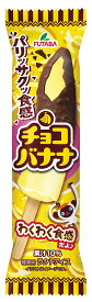 フタバ 　チョコバナナ74ml×36本　アイスクリーム リニューアル こども 夏休み 熱中症対策